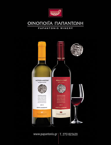 Papantonis Winery promo material